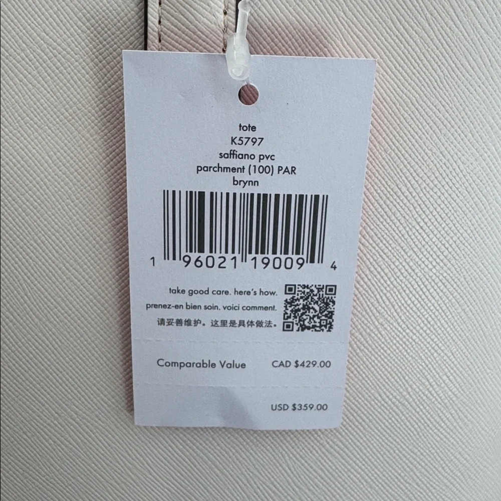 πHPπβ οΈ Kate spade Brynn Tote Bag - Picture 14 of 14